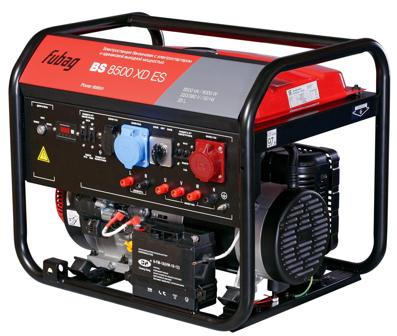 Electric Generator Png & Free Electric Generator.png.