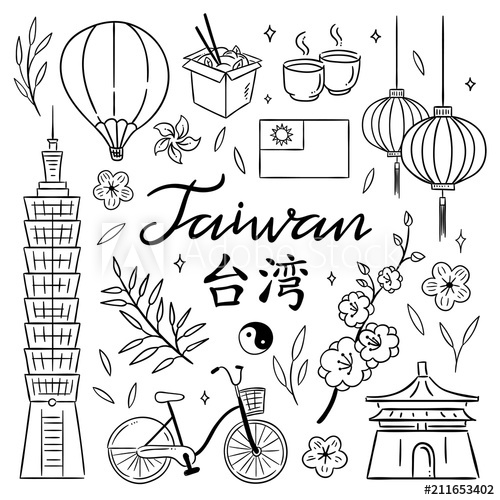 Taiwan hand drawn outline illustrations. Vector China travel.