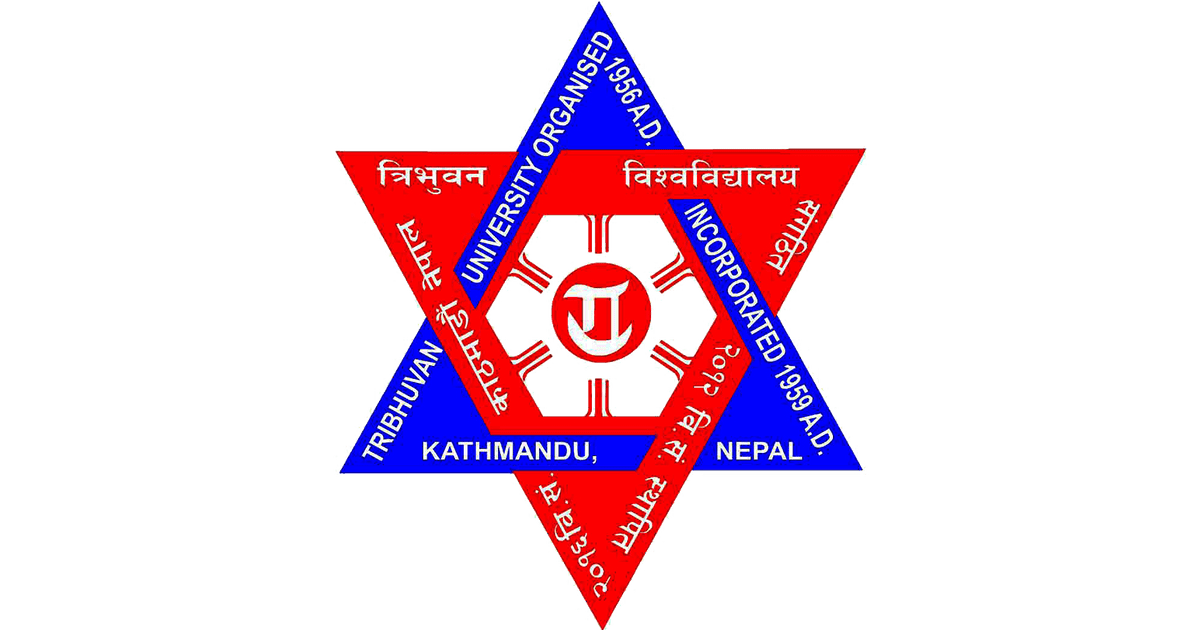 tribhuvan university logo 10 free Cliparts | Download images on