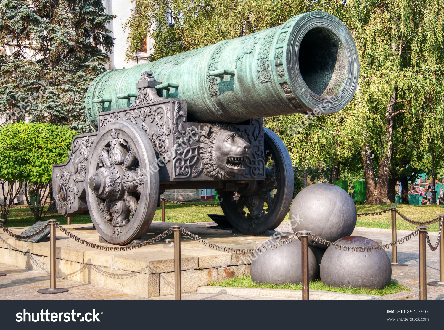 Ancient Biggest Cannon Moscow Kremlin Tsar Stock Photo 85723597.