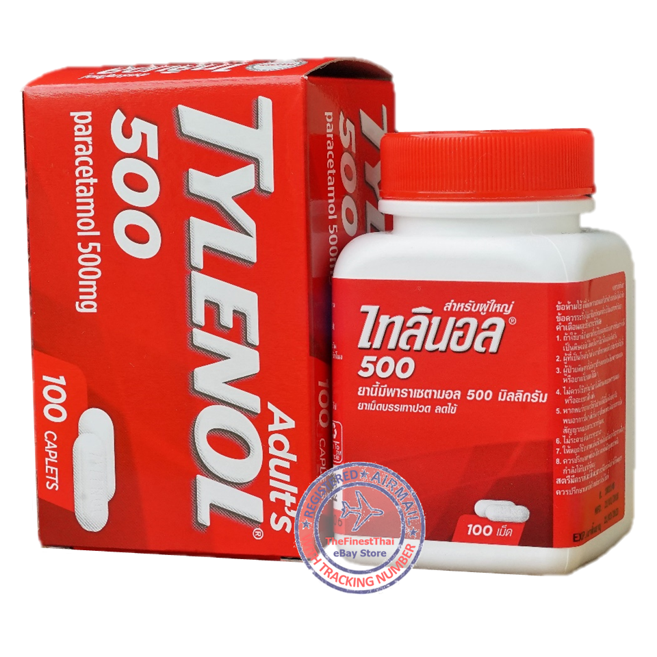 Details about TYLENOL 500mg, 100 Caplets Adult’s Paracetamol for Pain  Relief Headache Fever.