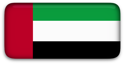 Free Animated United Arab Emirates Flags.