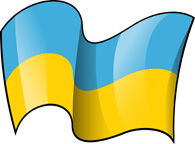 Ukraine Flag Clipart.