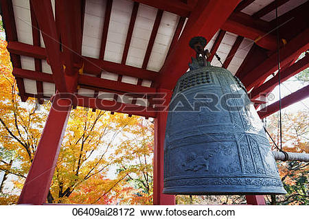 Stock Photo of The Temple Bell at Byodoin Temple. Japan,Kyoto,Uji.