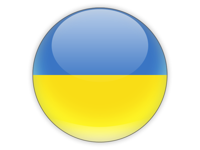 Download Ukraine Flag Png Picture HQ PNG Image.