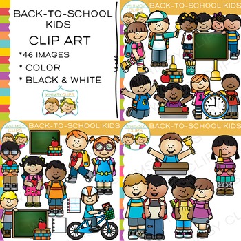 unlined paper clipart for kids 10 free Cliparts | Download images on ...