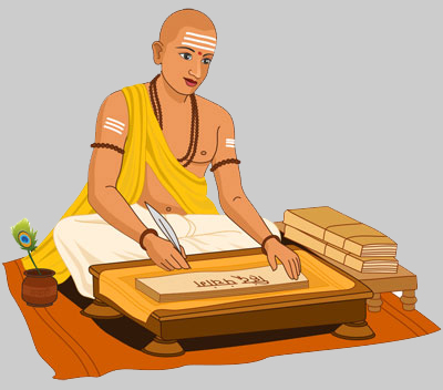 Upanayanam clipart 6 » Clipart Station.