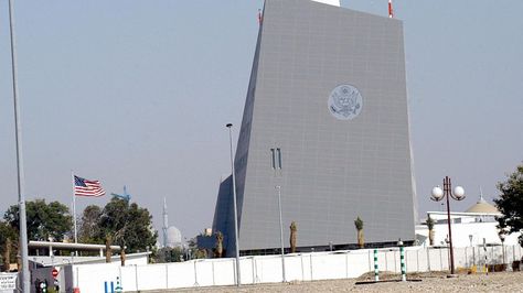 US Embassy (Abu Dhabi) Provision of Hotel Accommodation.