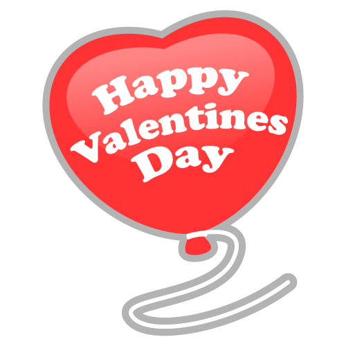 Valentines day free clipart 6 » Clipart Station.