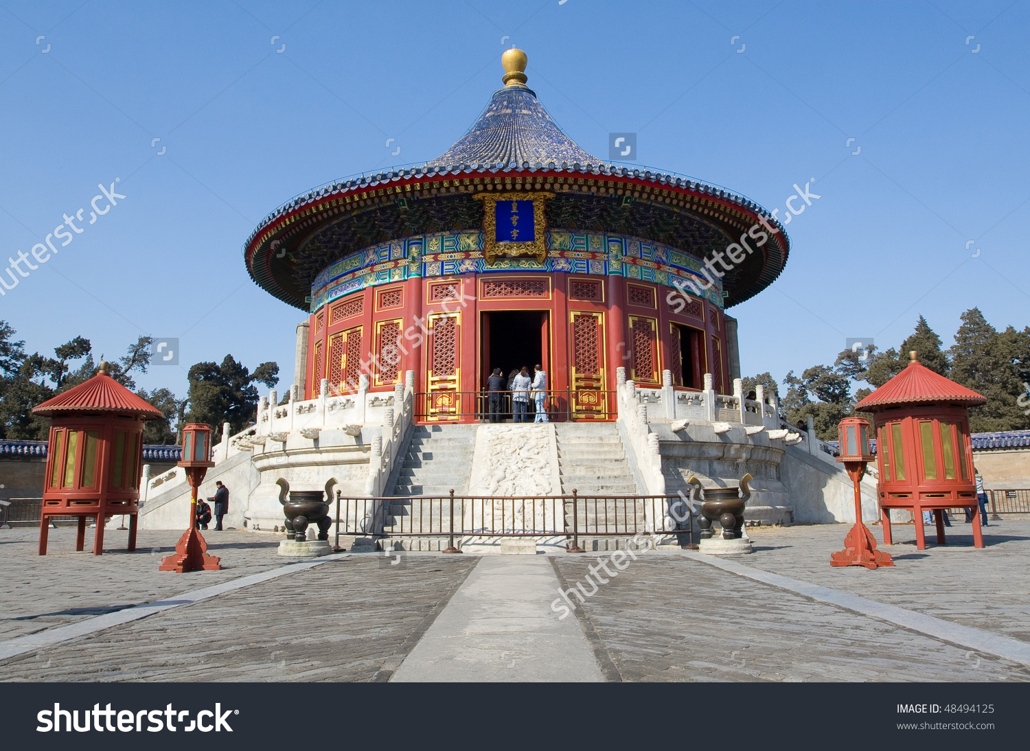 Temple Of Heaven: Imperial Vault Of Heaven Stock Photo 48494125.