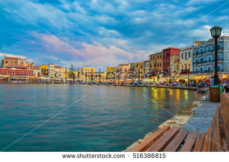 Venetian Port Stock Photos, Royalty.
