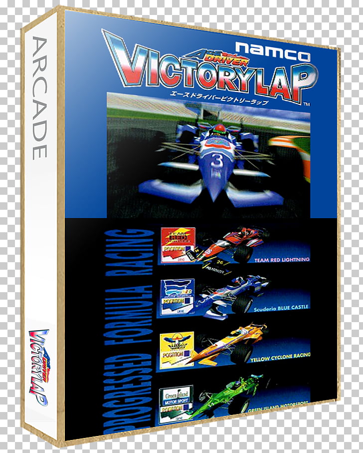 Ace Driver: Victory Lap Arcade game Racing video game Namco.