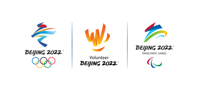 The Volunteer Logo for the Olympic and Paralympic Winter.