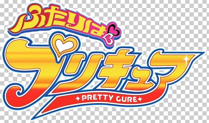Pretty Cure All Stars Anime Logo Magical Girl PNG, Clipart.