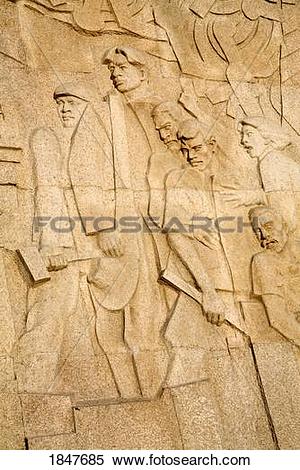 Stock Image of Wall Relief At Bund History Museum; Shanghai, China.