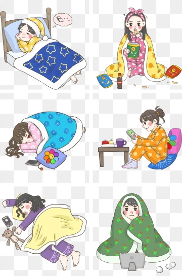 Cosy Png, Vector, PSD, and Clipart With Transparent.