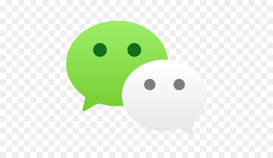 Wechat Png (44+ images).