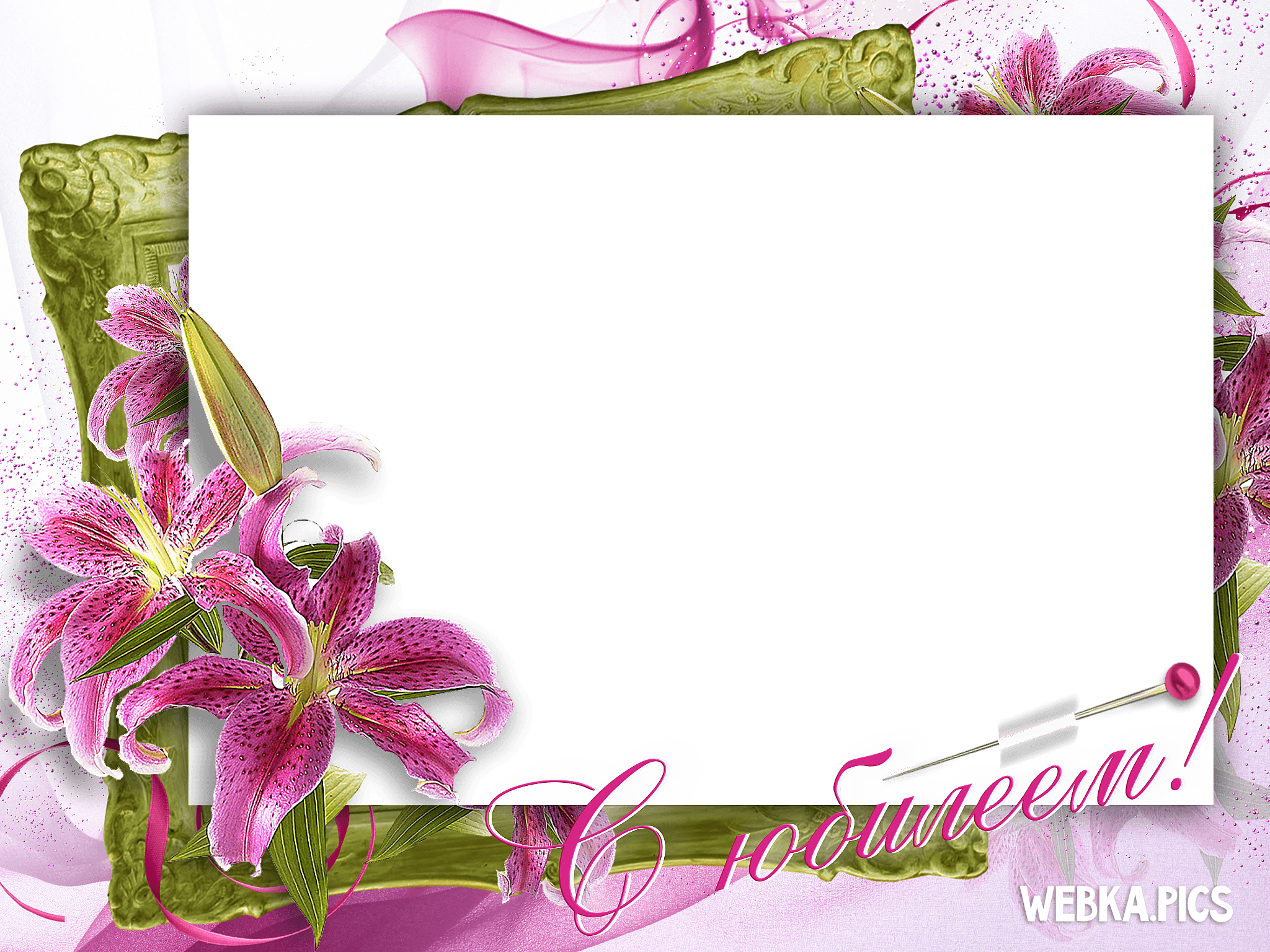 wedding anniversary photo frames png 10 free Cliparts | Download images