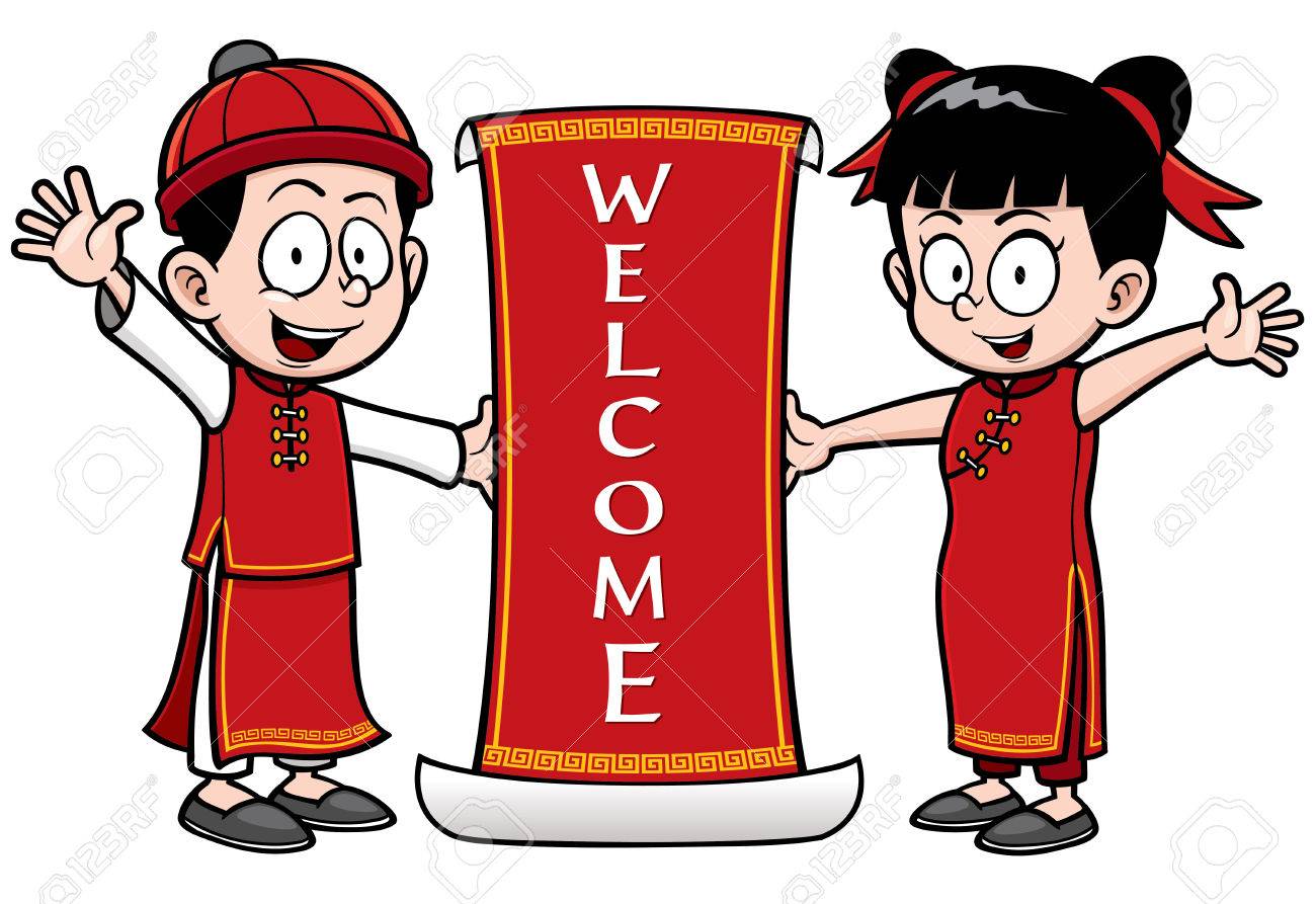 Welcome Sign With Kids Clipart.