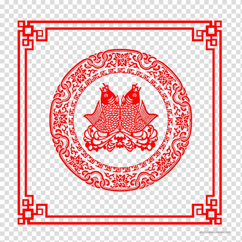 Papercutting Chinese paper cutting Chinese New Year , What.