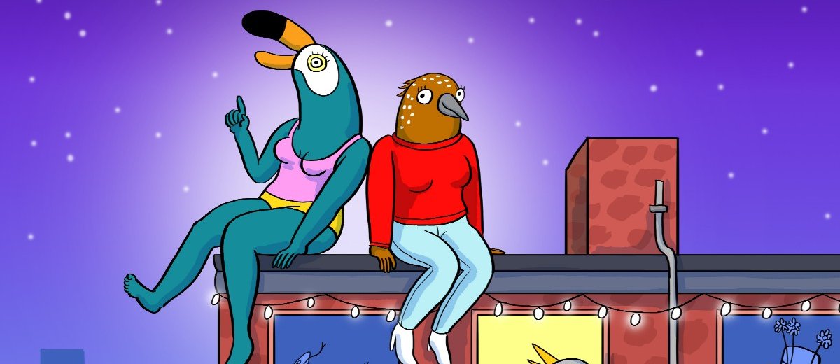 Tuca & Bertie\' First Look Video Shows What Happens When You.
