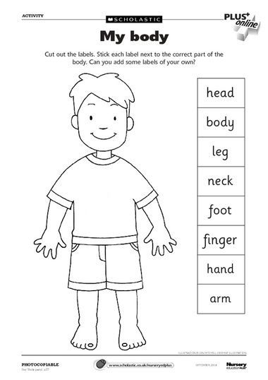 ninth paper exam cartoon with black and kids clipart up whole hands body