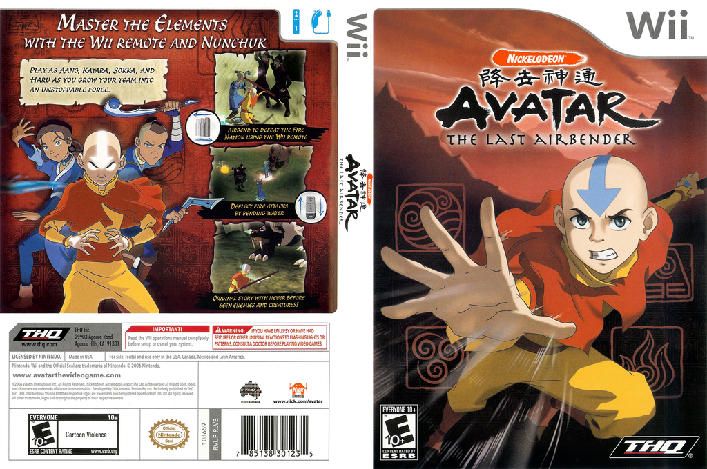 Avatar: The Last Airbender (NTSC.