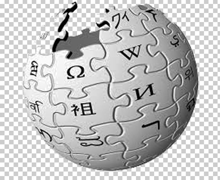 wikipedia-logo-clipart-10-free-cliparts-download-images-on-clipground