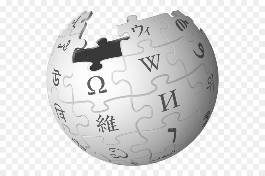 wikipedia logo png 10 free Cliparts | Download images on Clipground 2022