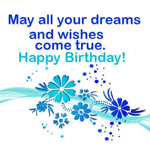 To Wish You A Happy Birthday Clipart.