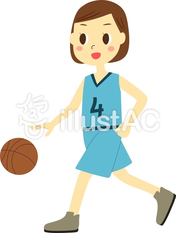 Women who play basketball.