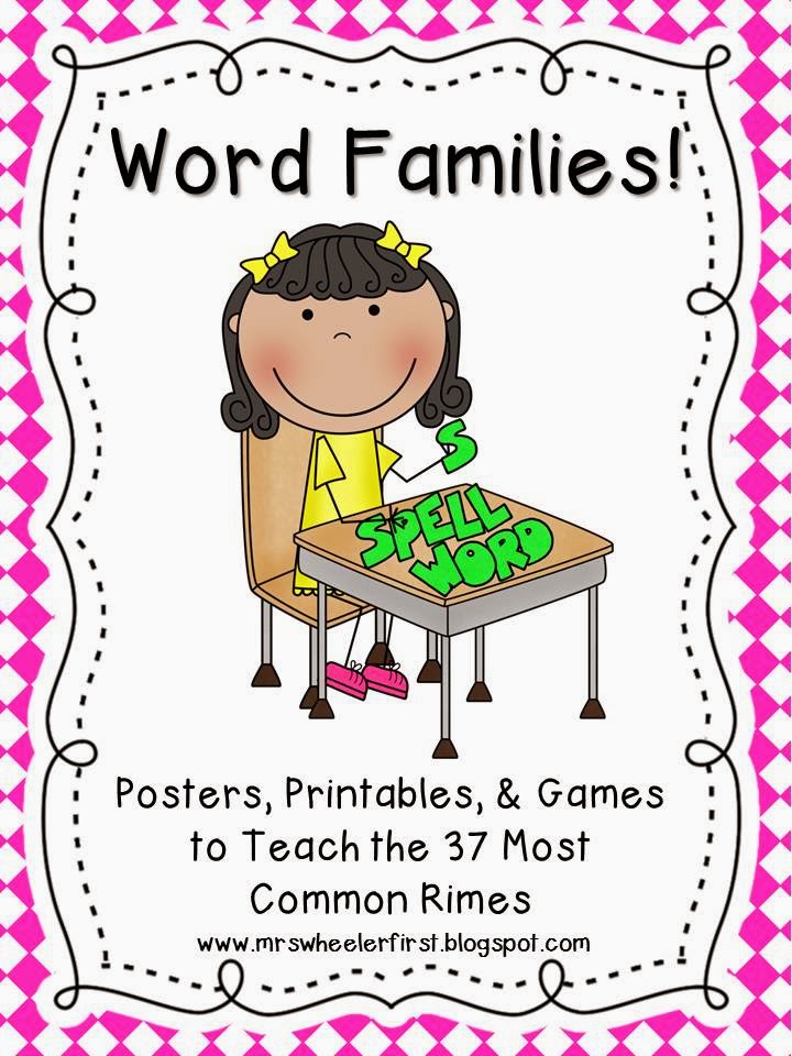 Word Family House Clipart.