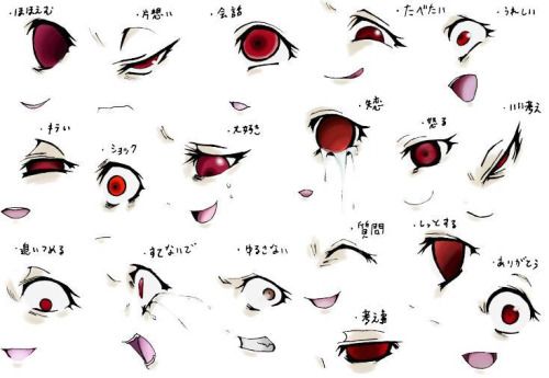 How to draw yandere simulator eyes. in 2019.