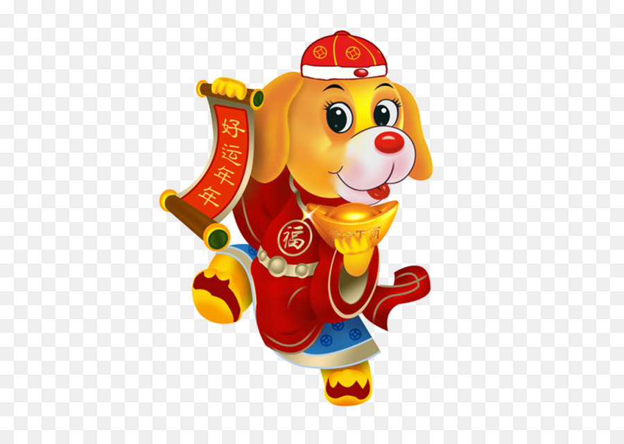 Chinese New Year Dog clipart.