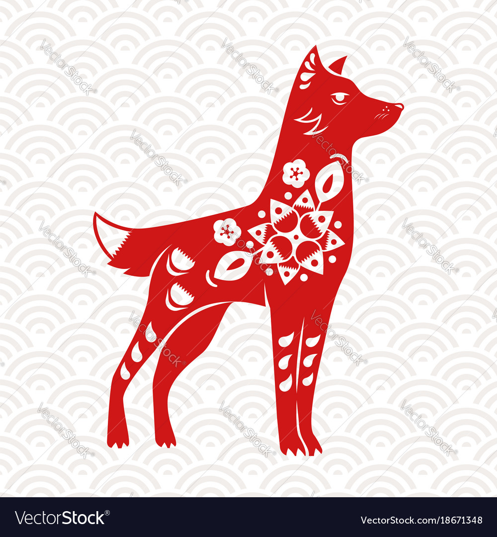 New year of the dog red chinese paper cut art.