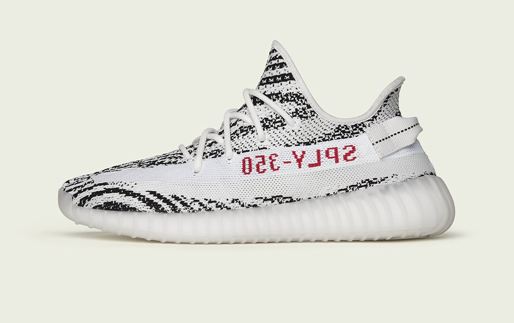 Download Free png The adidas Yeezy Boost 350 v2 Zebra Is.