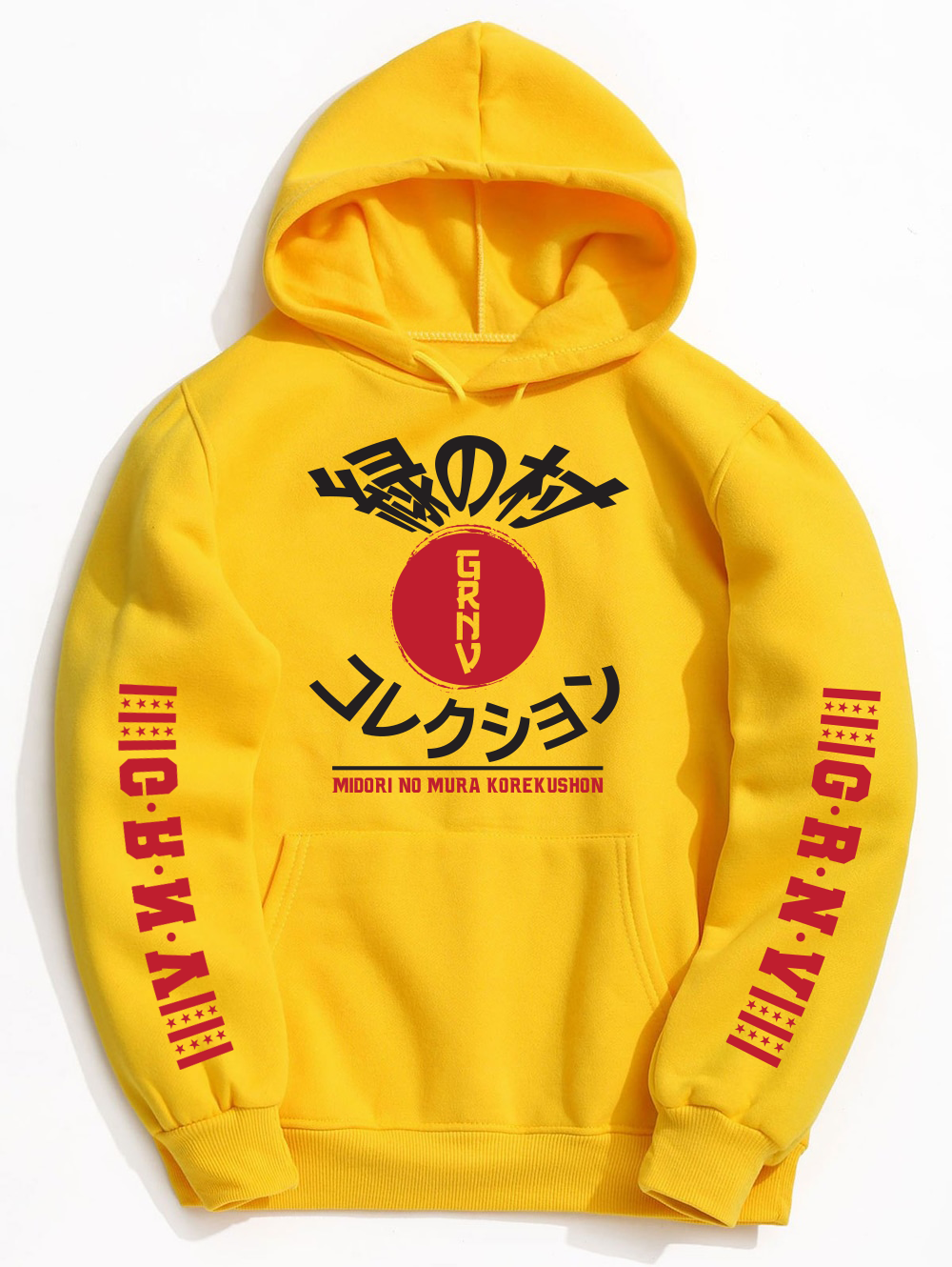 Курсед худи. Hoodie Yellow Panda. Yellow Hoodie Japan.