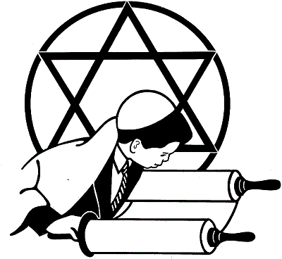 Yom Kippur, 2015.