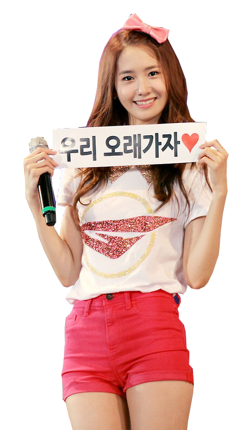 GG YoonA PNG discovered by arianna on We Heart It.
