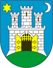Croatia), coat of arms.