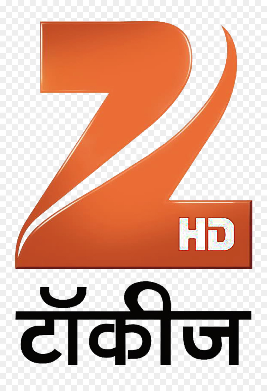 zee tv logo png 10 free Cliparts | Download images on Clipground 2021