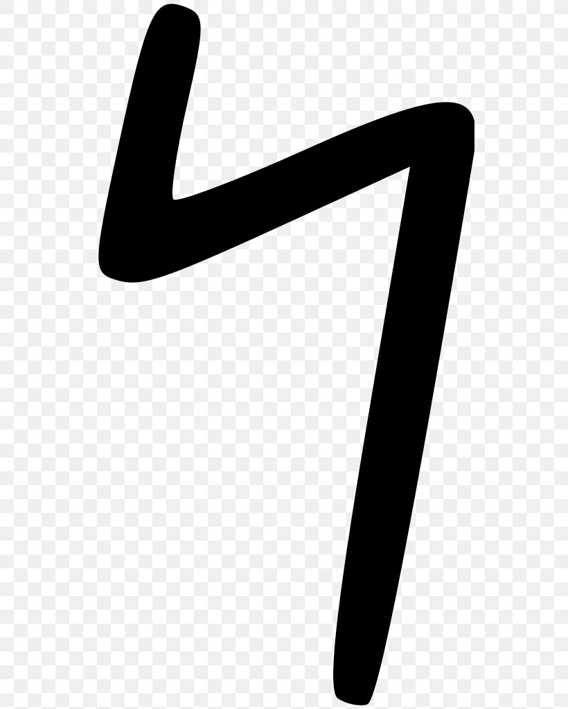Zigzag Greek Alphabet Clip Art, PNG, 551x1023px, Zigzag.