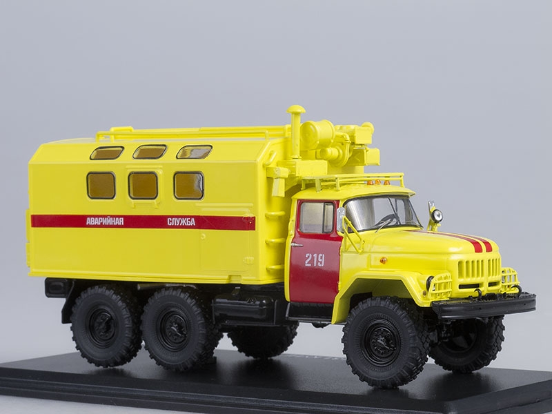 1:43 ZIL.